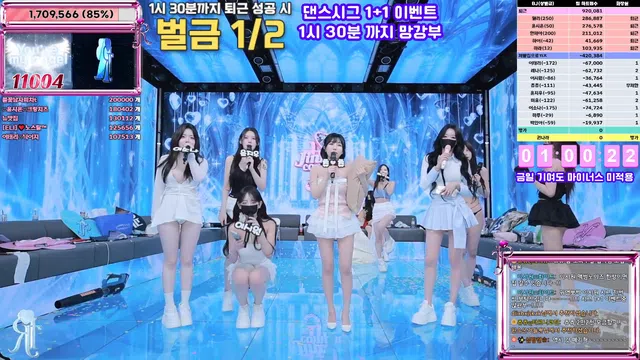 图片[70] - [Korean BJ] jinricp 2025-11-17 - KBJFan