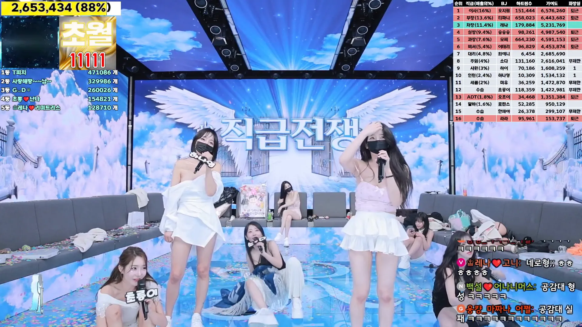 图片[82] - [Korean BJ] jinricp 2024-10-21 - KBJFan