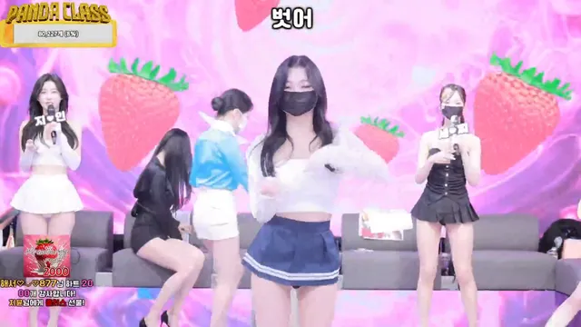 图片[3] - [Korean BJ] pandaclass 2025-04-17 - KBJFan