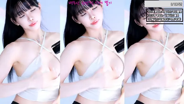 [Korean BJ] feel0100 2025-07-04