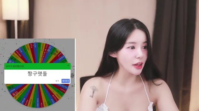 图片[3] - [Korean BJ] s2s20121 2025-03-27 - KBJFan