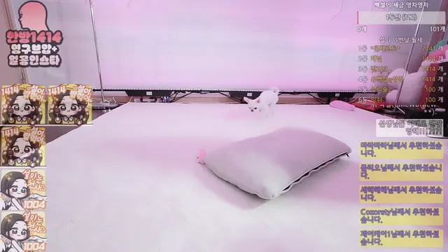 图片[5] - [Korean BJ] 362540 2025-09-24 - KBJFan