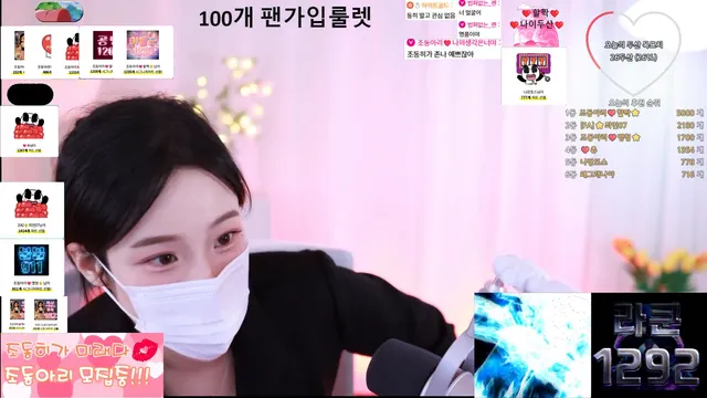 图片[1] - [Korean BJ] jodong2 2025-08-05 - KBJFan