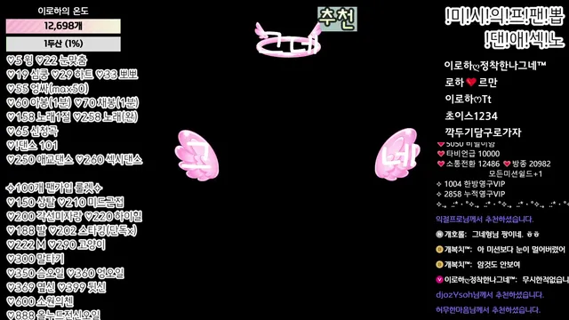 图片[3] - [Korean BJ] hfpw4i19 2025-05-10 - KBJFan