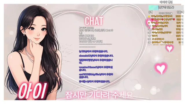 图片[1] - [Korean BJ] ah2love 2026-05-05 - KBJFan