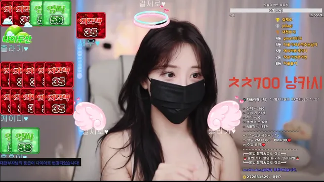 图片[5] - [Korean BJ] dawoori0 2025-10-21 - KBJFan