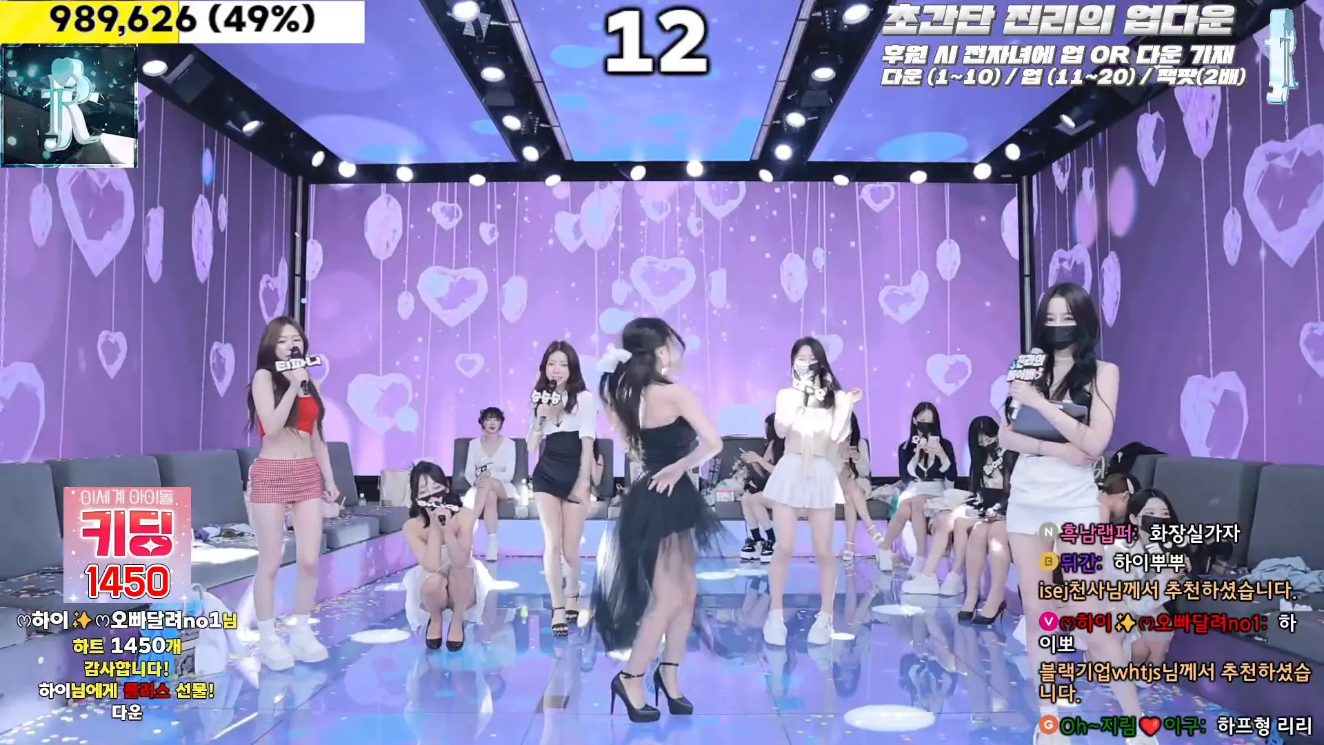 图片[39] - [Korean BJ] jinricp 2024-10-04 - KBJFan