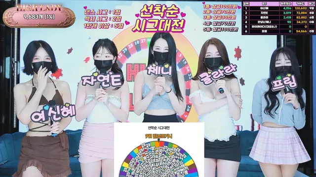 图片[8] - [Korean BJ] hicompany 2025-04-27 - KBJFan