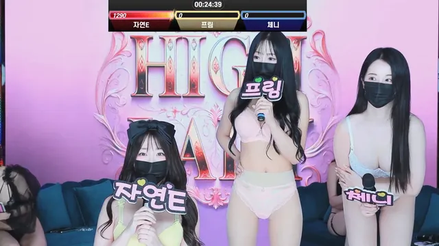 图片[26] - [Korean BJ] hicompany 2025-04-17 - KBJFan