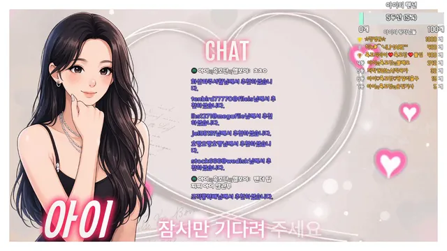 图片[4] - [Korean BJ] ah2love 2026-05-06 - KBJFan