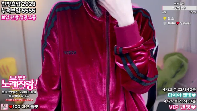 图片[7] - [Korean BJ] happybbi12 2025-04-20 - KBJFan