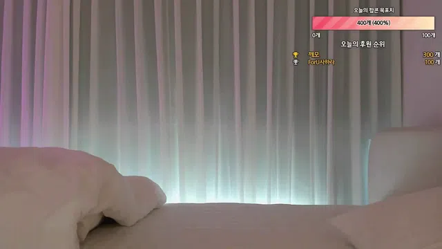 图片[7] - [Korean BJ] bobo1825 2023-10-27 - KBJFan