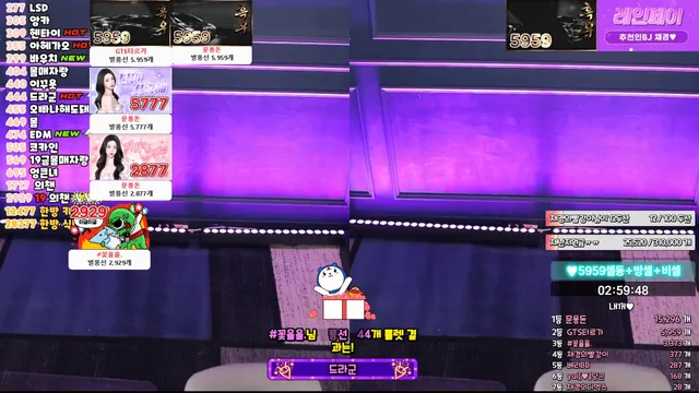 图片[6] - [Korean BJ] kmj87990 2025-06-13 - KBJFan