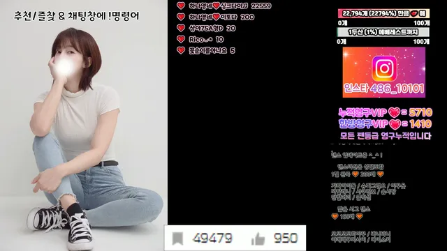 图片[3] - [Korean BJ] lovelypower77 2025-04-27 - KBJFan