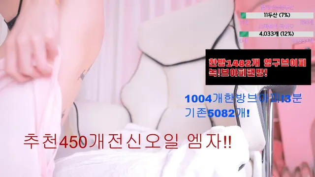 图片[6] - [Korean BJ] 123phmaaa 2026-03-14 - KBJFan