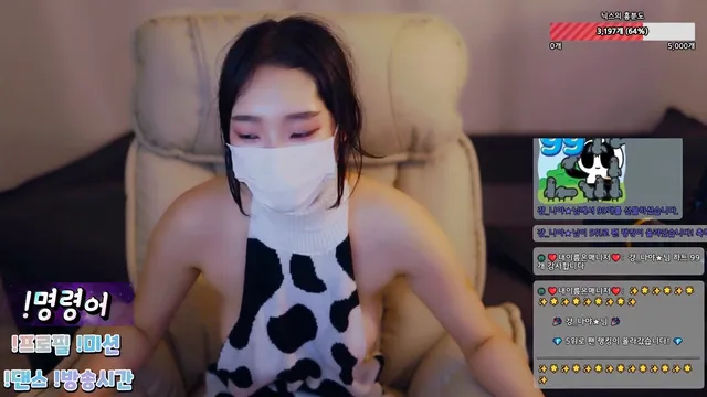 图片[10] - [Korean BJ] nyxbada0220 2025-03-17 - KBJFan