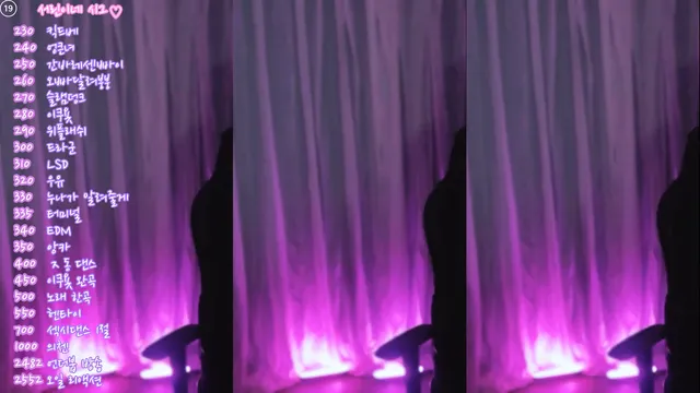 [Korean BJ] nlke0600 2025-05-12 - KBJFan