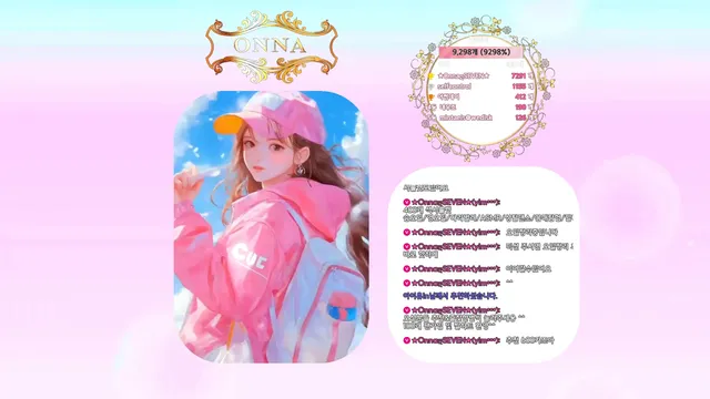 图片[6] - [Korean BJ] tyy750ii 2026-04-11 - KBJFan