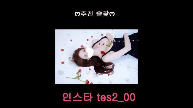 图片[7] - [Korean BJ] tess00 2024-05-01 - KBJFan