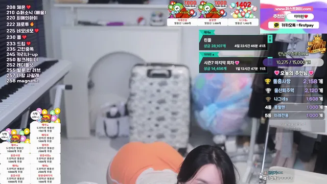 图片[6] - [Korean BJ] jeehyeonlee 2025-08-25 - KBJFan