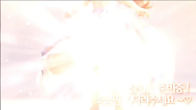 图片[2] - [Korean BJ] sunha0213 2026-05-20 - KBJFan