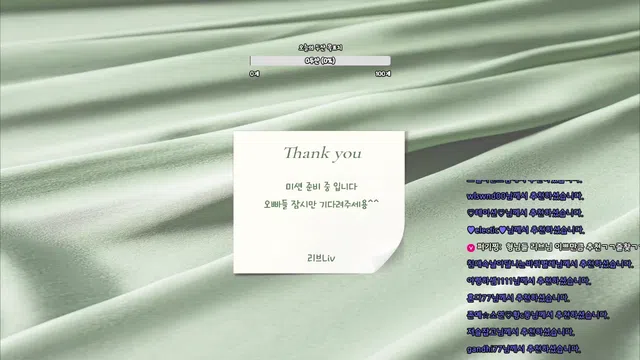 图片[7] - [Korean BJ] limelight 2025-05-25 - KBJFan