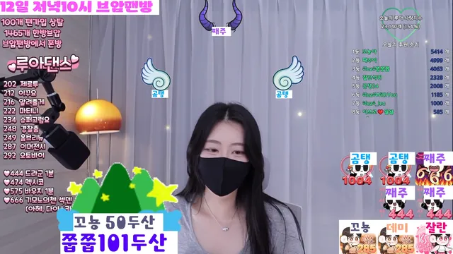 图片[4] - [Korean BJ] bboever2865 2025-10-05 - KBJFan