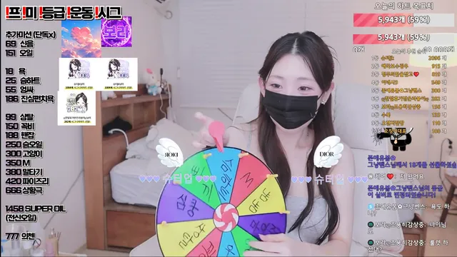 图片[1] - [Korean BJ] qwerv486v 2025-10-22 - KBJFan