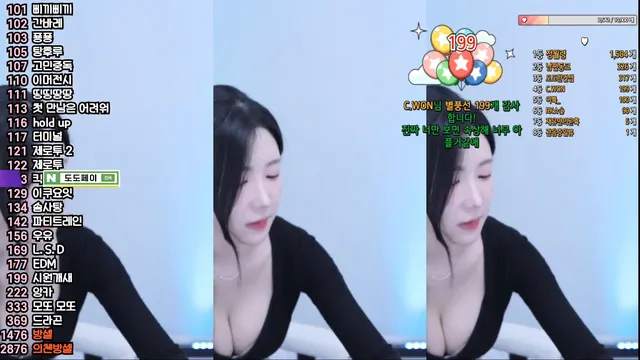 图片[4] - [Korean BJ] jjjjjeyy 2025-02-28