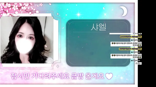 图片[2] - [Korean BJ] als0723 2025-02-01 - KBJFan