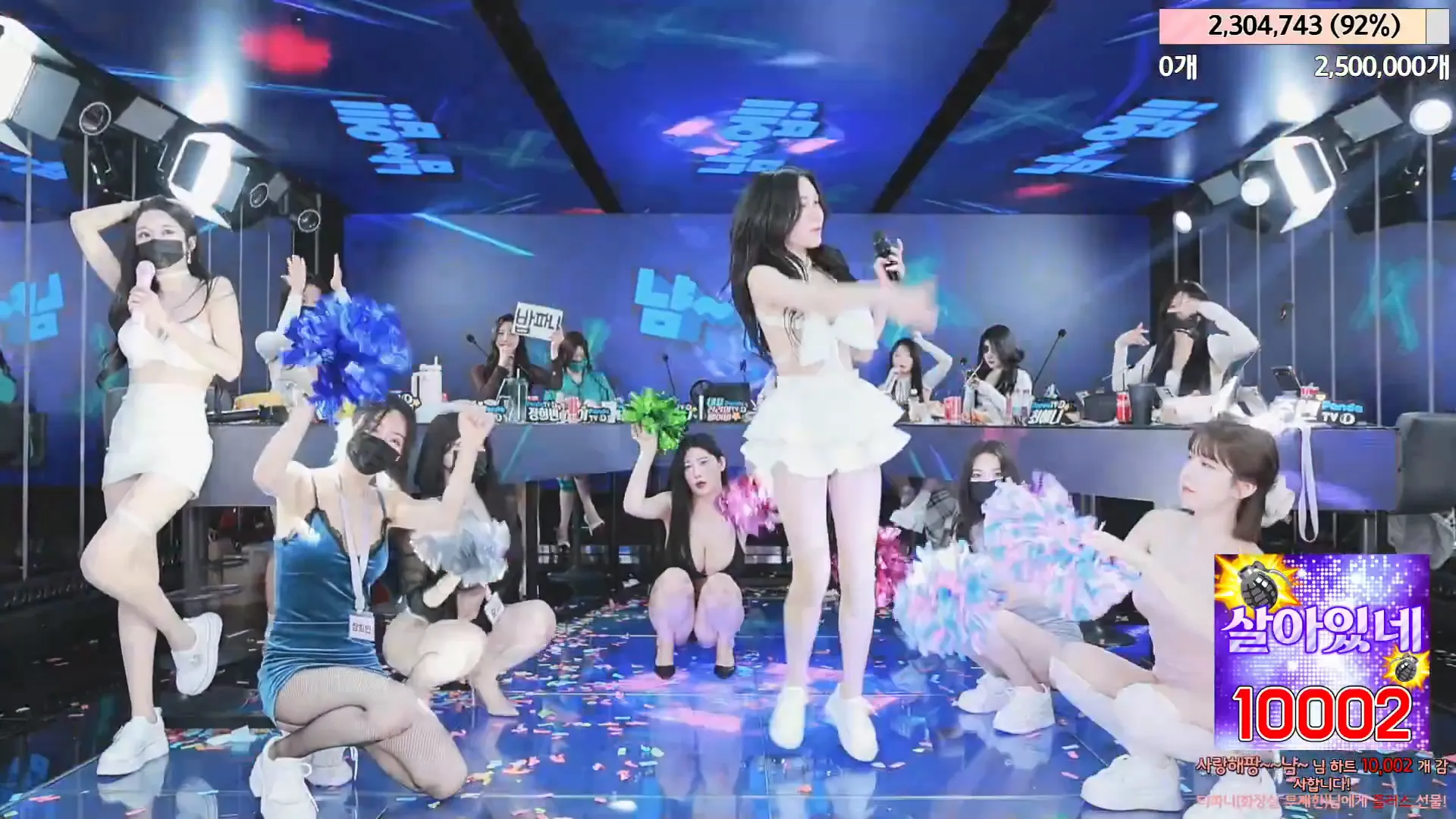 图片[101] - [Korean BJ] jinricp 2024-05-01 - KBJFan