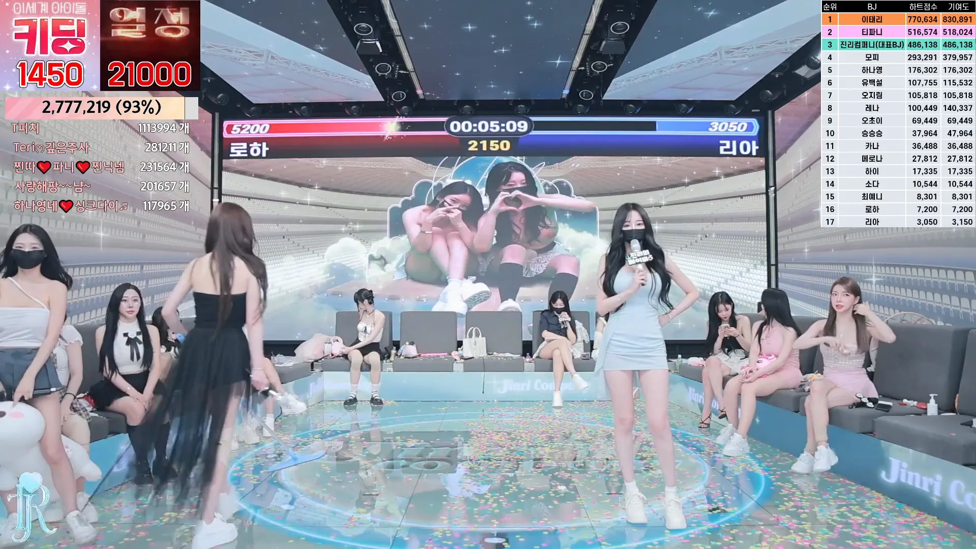 图片[53] - [Korean BJ] jinricp 2024-08-28 - KBJFan