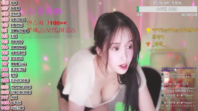 图片[7] - [Korean BJ] com23900 2025-05-31 - KBJFan