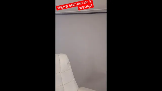 图片[1] - [Korean BJ] y0ur1n12486 2025-07-25 - KBJFan