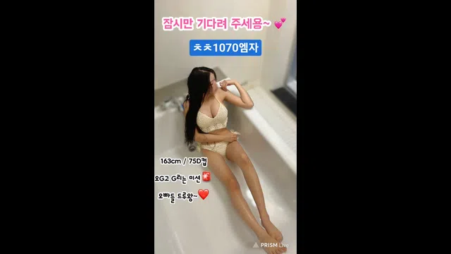 图片[7] - [Korean BJ] jjine0127 2025-03-04 - KBJFan