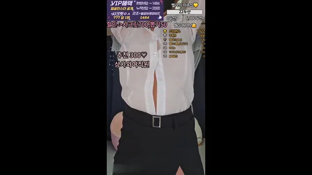 图片[7] - [Korean BJ] thddnjf179 2023-12-30 - KBJFan