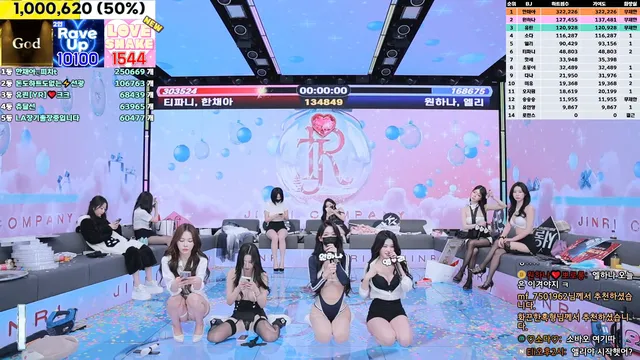 图片[43] - [Korean BJ] jinricp 2025-01-06 - KBJFan