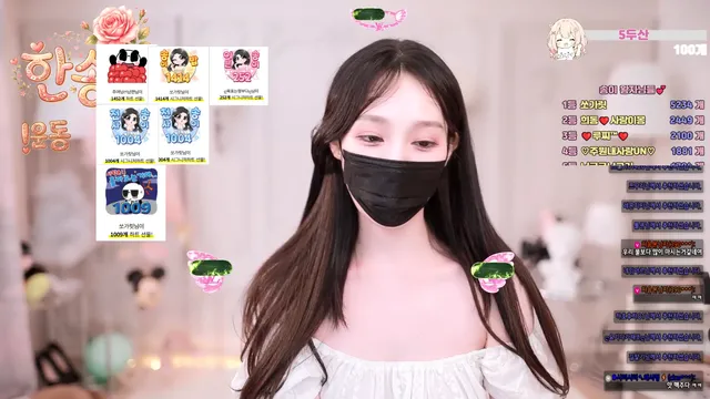 图片[4] - [Korean BJ] lovesong2 2026-04-23 - KBJFan