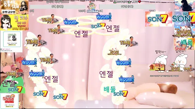 图片[14] - [Korean BJ] heenoo 2025-04-24 - KBJFan