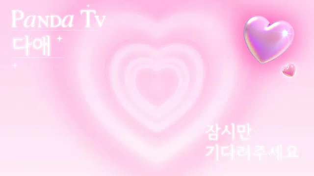 图片[7] - [Korean BJ] ehdbs0105 2024-09-13 - KBJFan