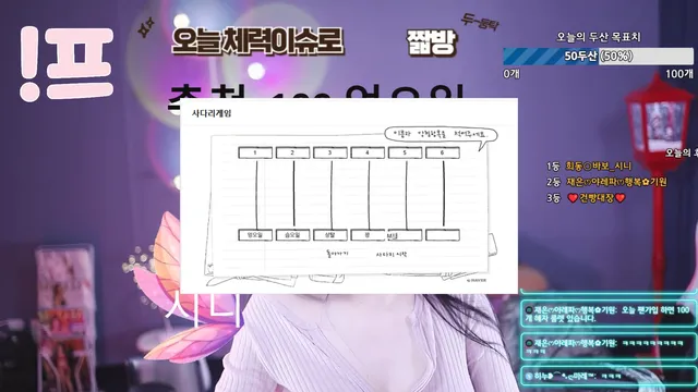 图片[1] - [Korean BJ] 100042 2025-04-15 - KBJFan