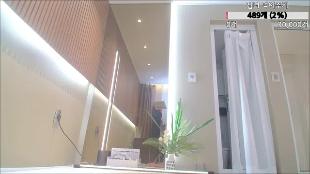 图片[7] - [Korean BJ] homegirl 2024-12-13 - KBJFan