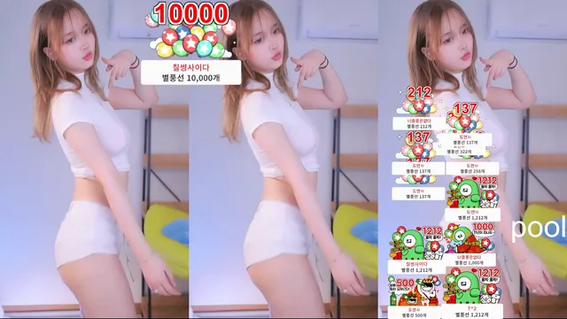 图片[3] - [Korean BJ] serimm 2026-03-02 - KBJFan