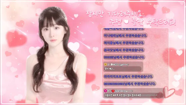 图片[7] - [Korean BJ] angzzi 2025-04-21 - KBJFan