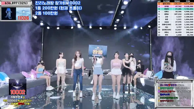 图片[15] - [Korean BJ] jinricp 2025-03-10 - KBJFan