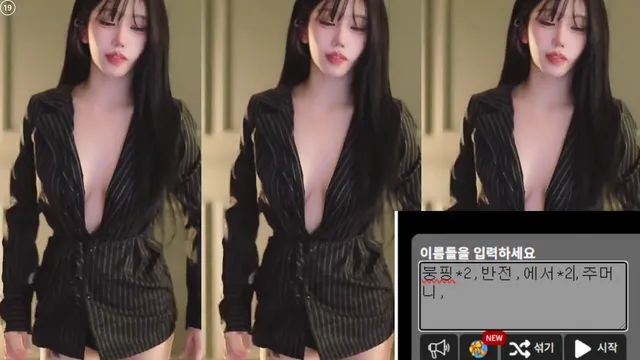 图片[5] - [Korean BJ] kkok7816 2026-03-17 - KBJFan