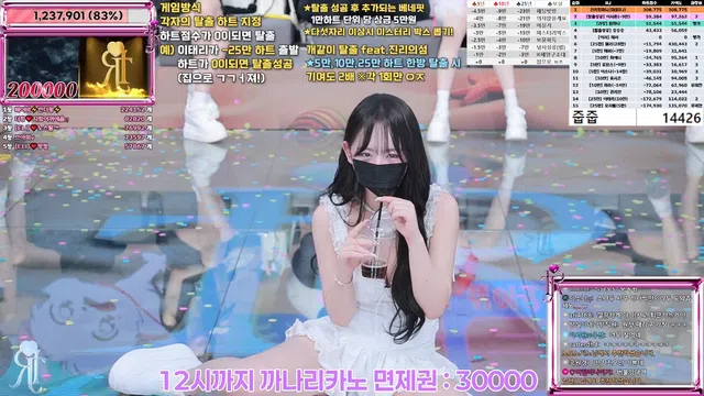 图片[49] - [Korean BJ] jinricp 2025-07-11 - KBJFan