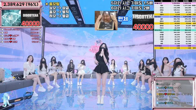 图片[70] - [Korean BJ] jinricp 2025-06-13 - KBJFan