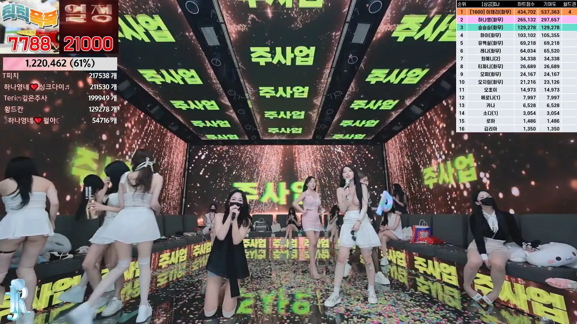 图片[30] - [Korean BJ] jinricp 2024-08-30 - KBJFan