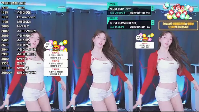 图片[3] - [Korean BJ] duswn8243 2025-05-20